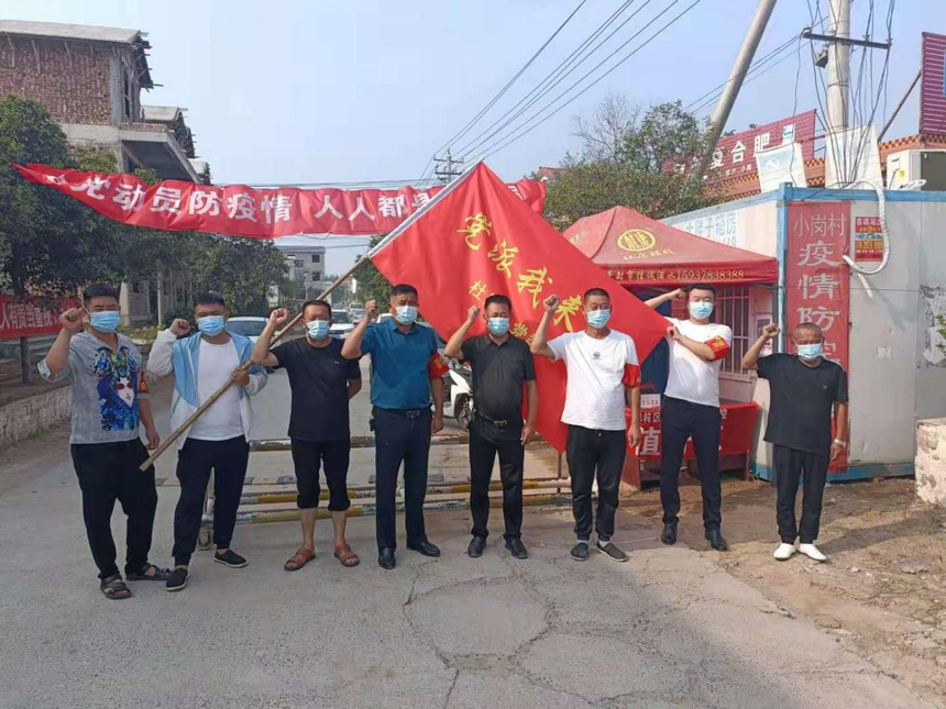 1628136546103012.png 图片6.png