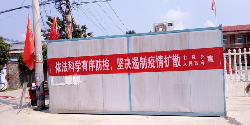 1628136950236165.png 图片3.png