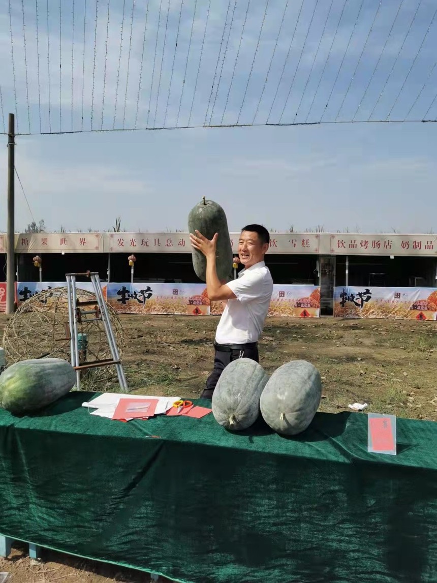 1632413653610415.jpg 微信图片_20210924000944.jpg