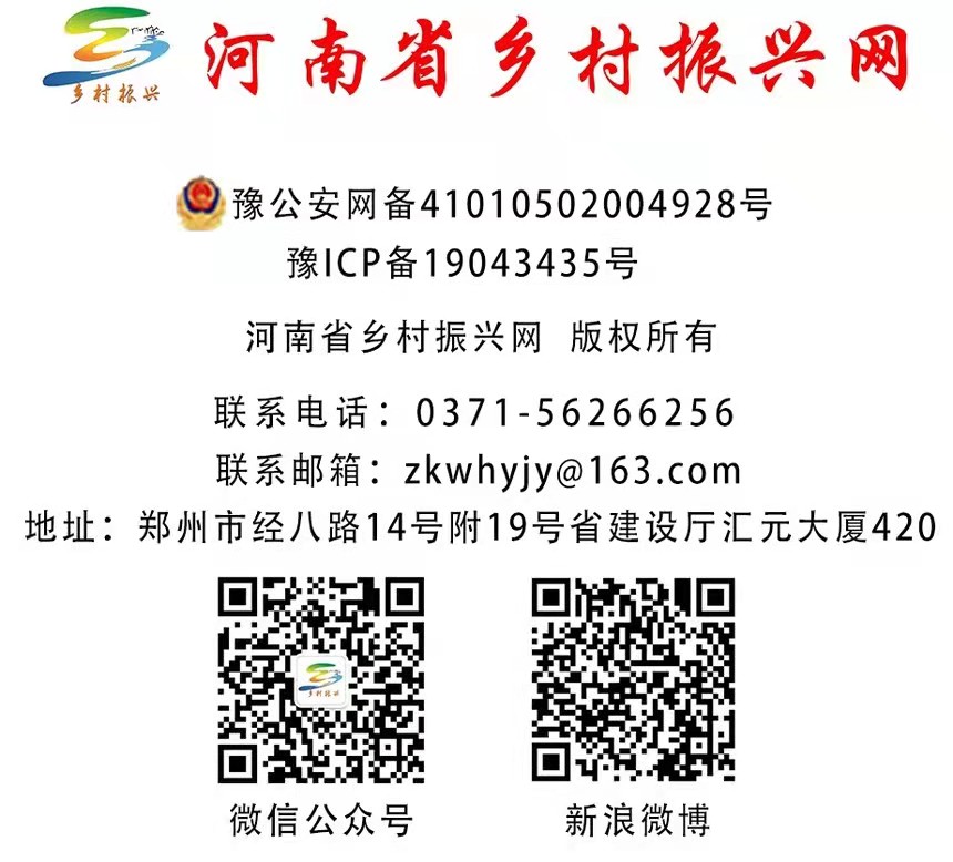 ΢��ͼƬ_20210910214128����ʡ���������.jpg