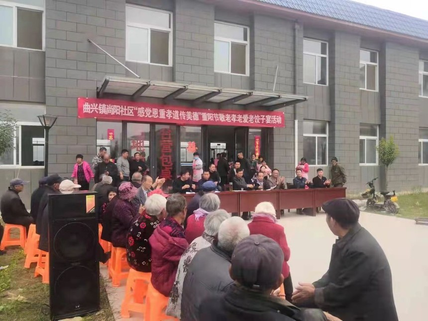 1634386017763727.jpg 微信图片_20211016200120.jpg