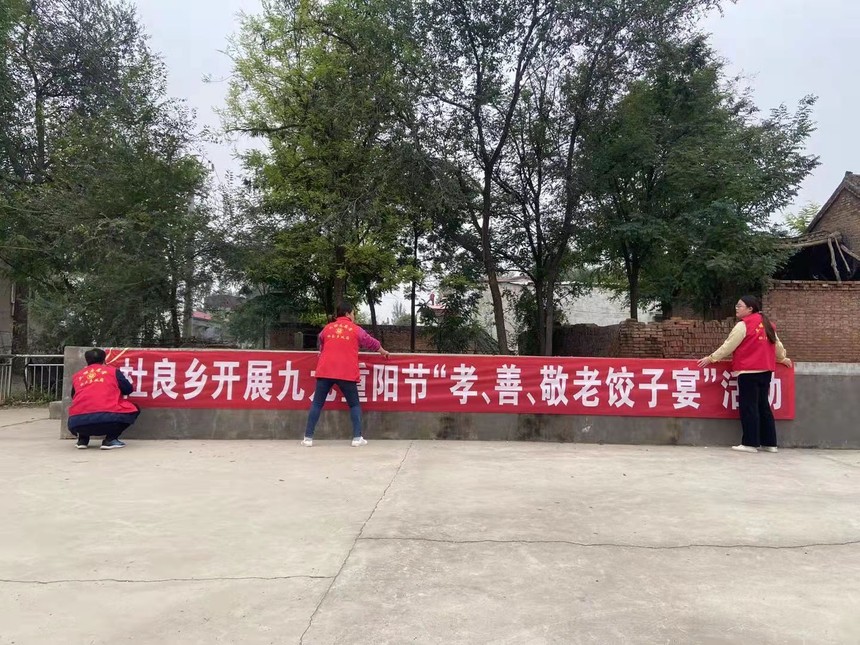 1634386953148985.jpg 微信图片_20211016202137.jpg