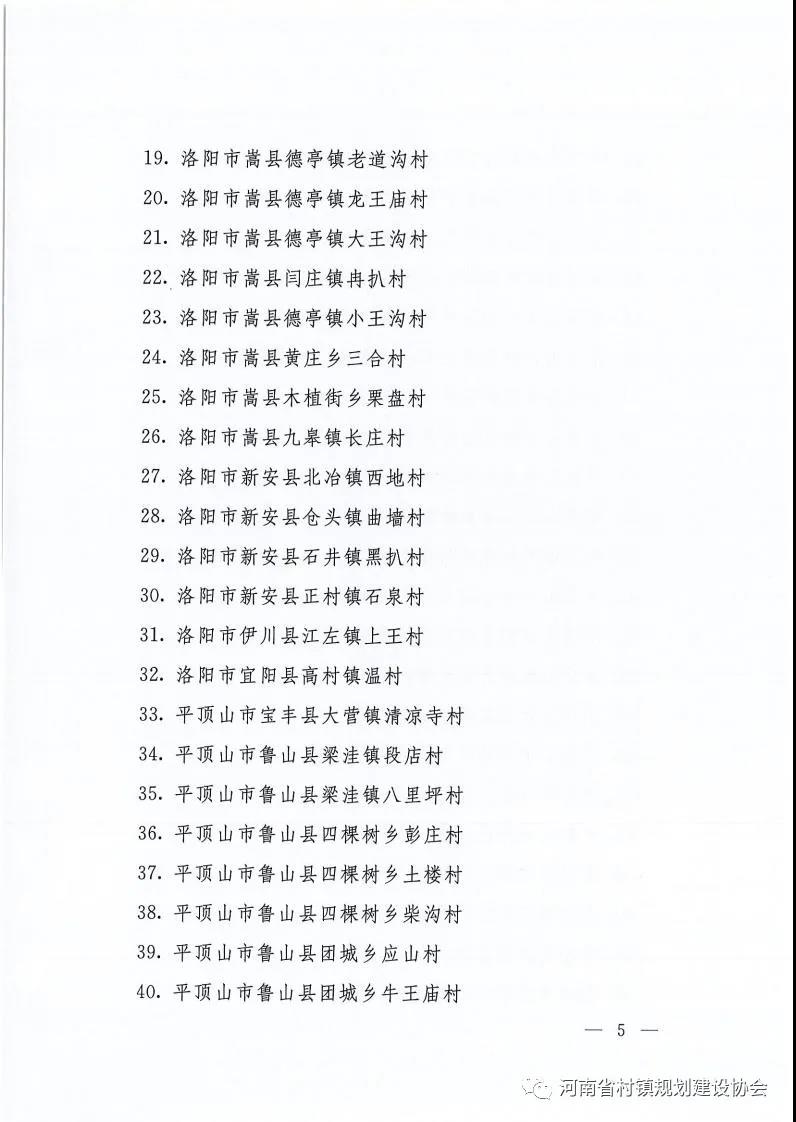 1637131659220501.jpg 微信图片_20211117144226.jpg
