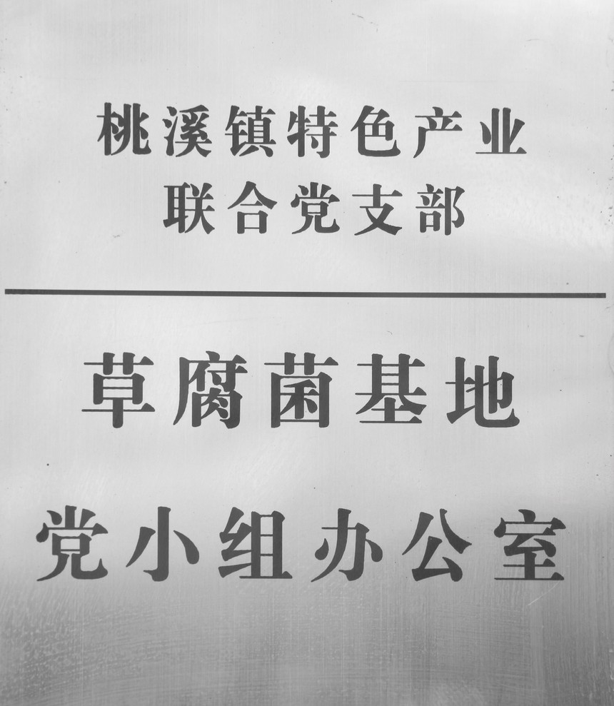΢��ͼƬ_20211201090237.jpg