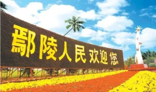u=1863317685,3250001979&fm=26&fmt=auto.webp.jpg