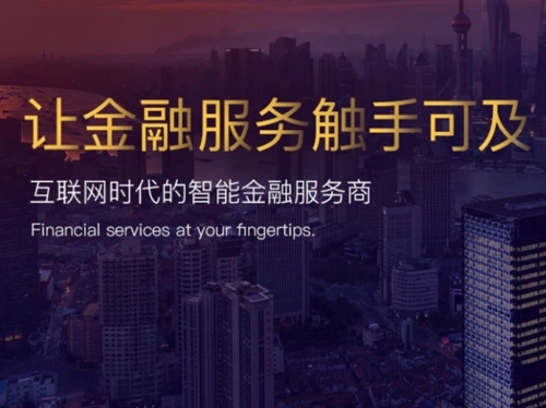 u=2227975107,2309873443&fm=253&fmt=auto&app=138&f=PNG.webp.jpg