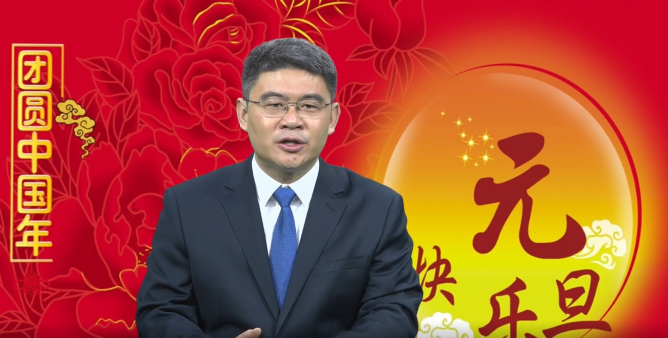 1641020933114248.png 微信截图_20220101145020.png