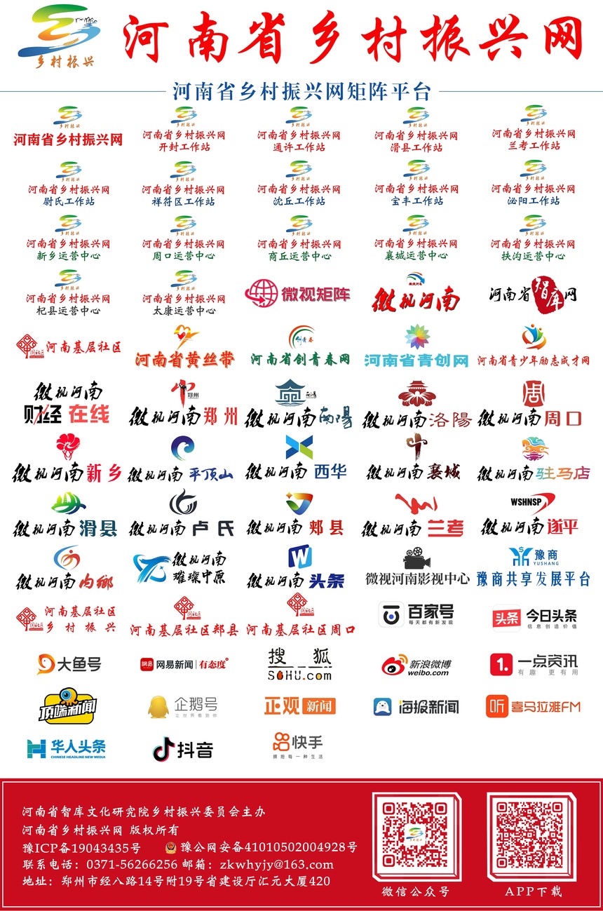 1645080383564193.jpg 微信图片_20220216094556.jpg