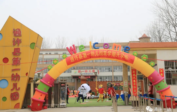 1645164296558292.png 微信截图_20220218140455.png