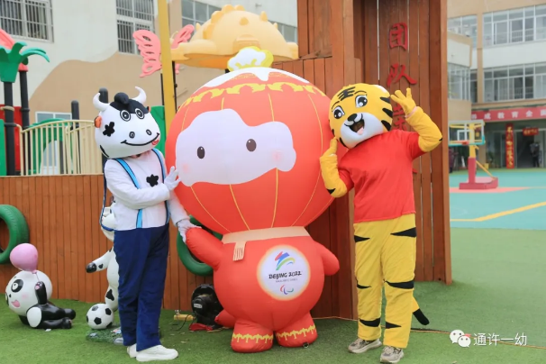 1645170714538256.png 微信截图_20220218155154.png