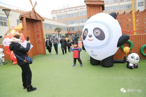 1645170754458471.png 微信截图_20220218155229.png