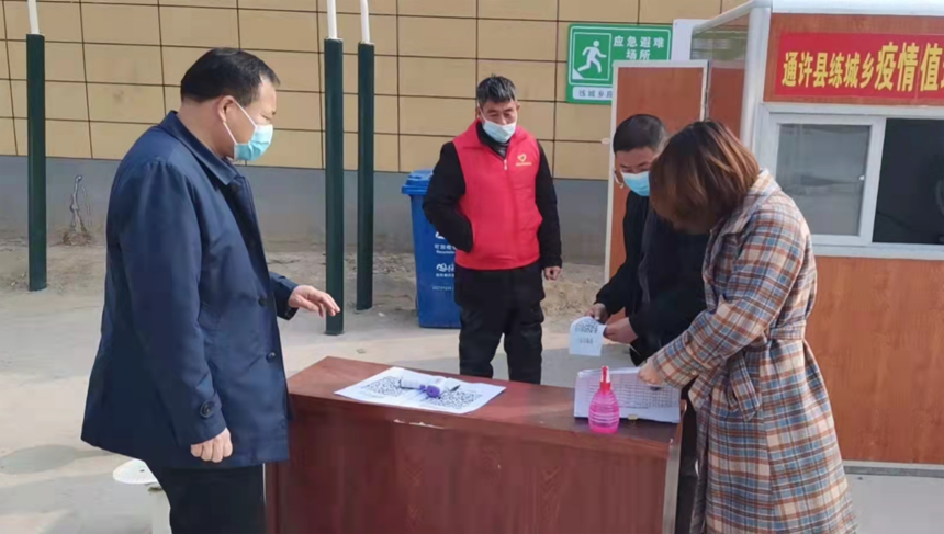 1645672410378827.png 图片3.png