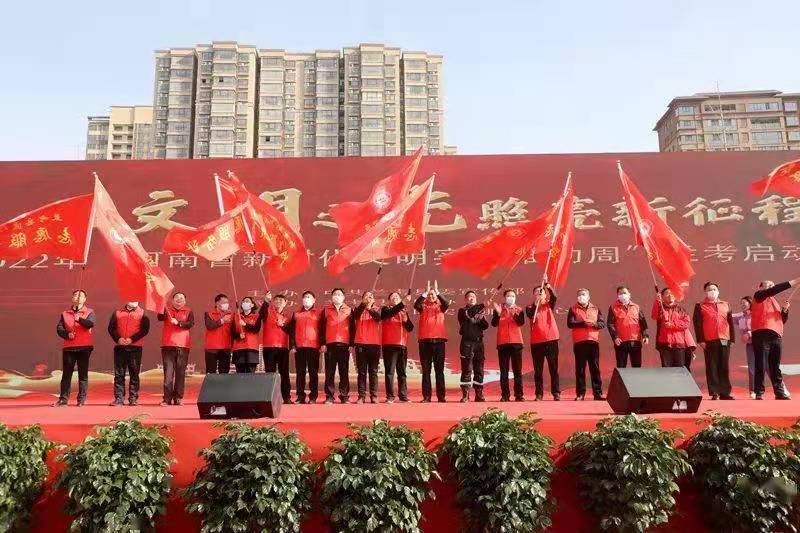 1646407640490773.jpg 微信图片_20220304232307.jpg