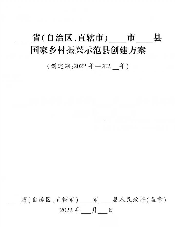 Snipaste_2022-08-02_16-20-35.jpg