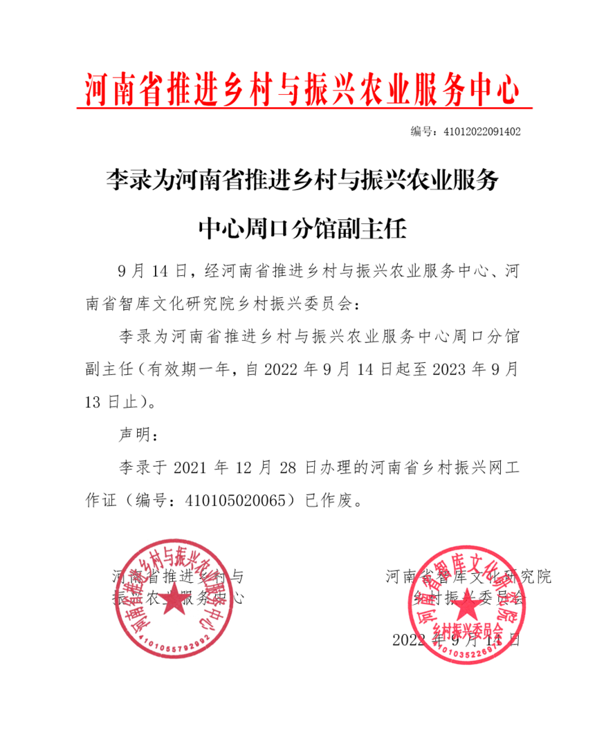 1663150211532345.png image.png