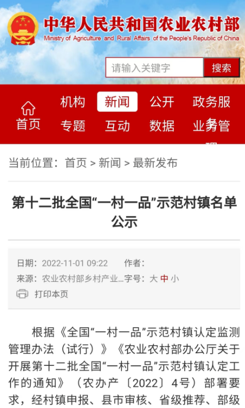 1667383759425450.png image.png