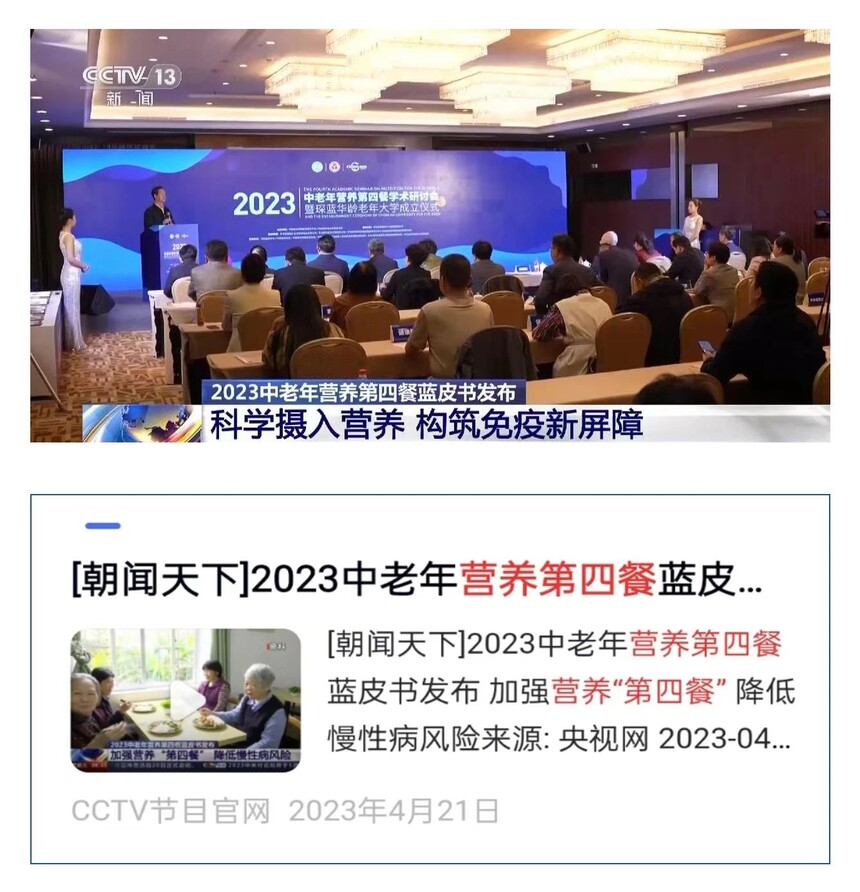 1729064238143044.jpg 微信图片_20241016103901.jpg