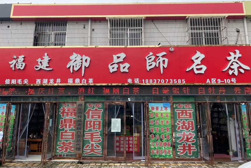 577.jpg