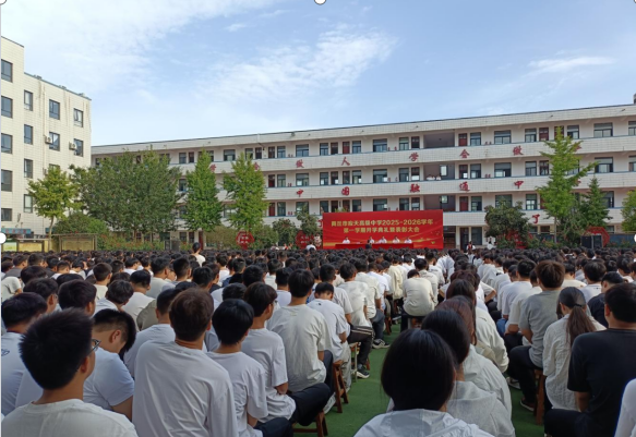 wechat_2025-09-12_094713_995.png