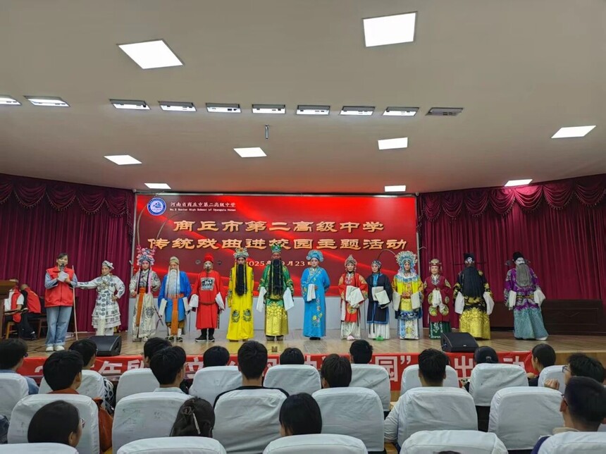 1758773116442232.jpg 微信图片_2025-09-25_120413_765.jpg
