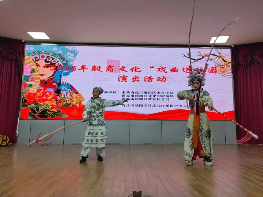 1758773142790433.jpg 微信图片_2025-09-25_120436_853.jpg