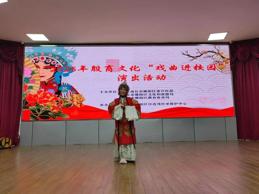 1758773187472269.jpg 微信图片_2025-09-25_120428_662.jpg