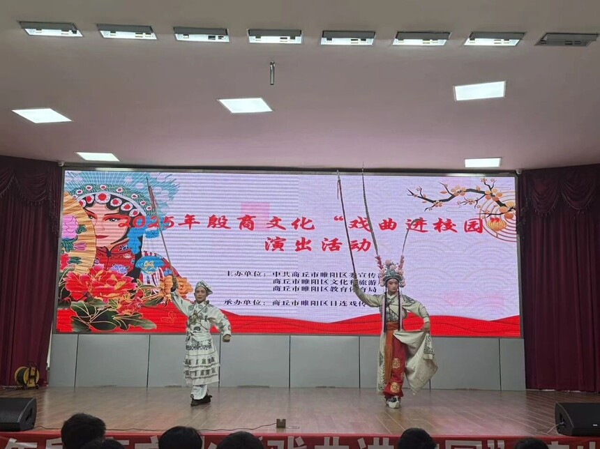1758773207272763.jpg 微信图片_2025-09-25_120419_933.jpg
