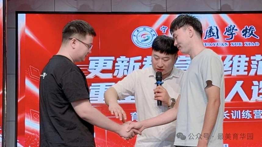 1783924412621894.png 图片7.png