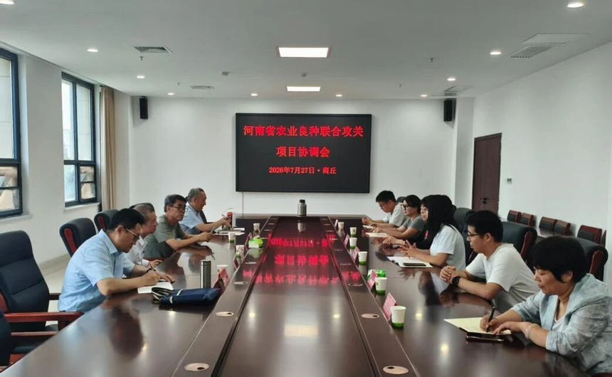1785315015813094.png 图片4.png