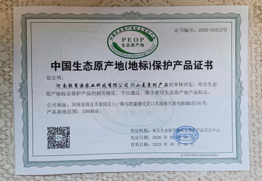 1785894065481017.png 图片2.png