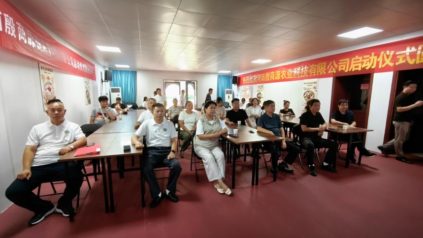 1787552081457312.png 图片1.png