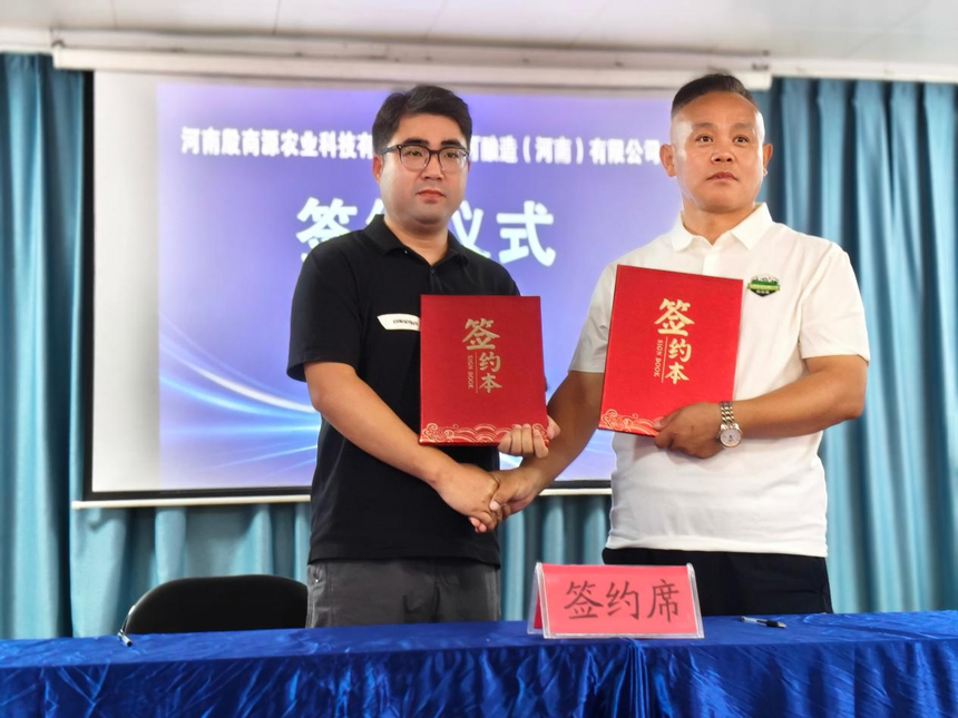 1787552102671532.png 图片3.png