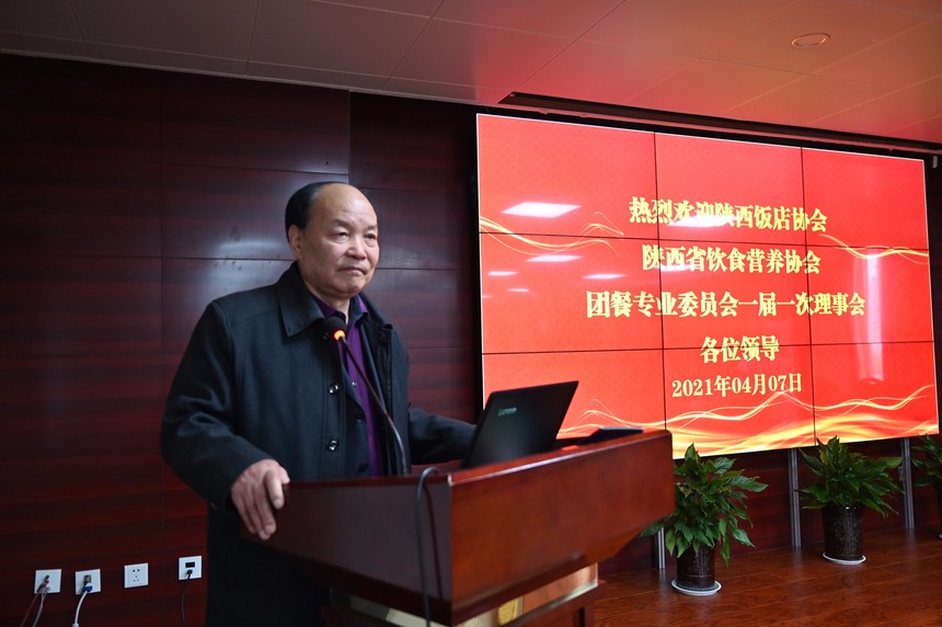 1618195389167986.jpg 王志民.jpg