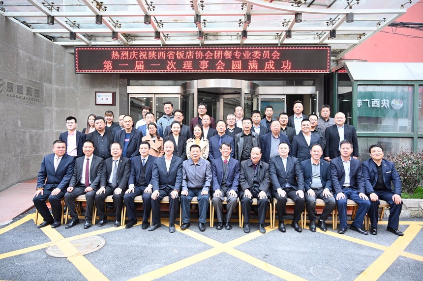 1618195863954368.jpg 合影.jpg