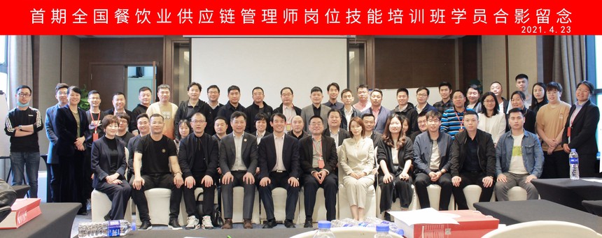 1619679311235022.jpg 微信图片_20210429093912.jpg