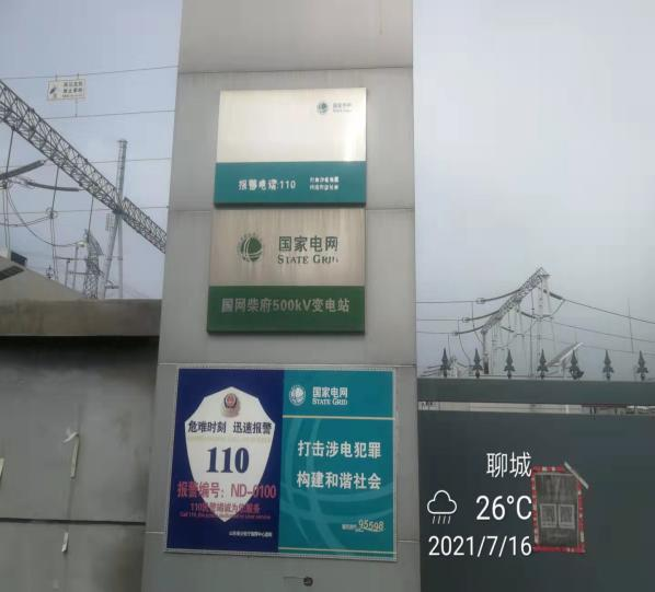 1647913468778380.png