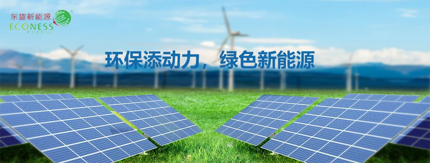 1629186175381670.png 排头.png