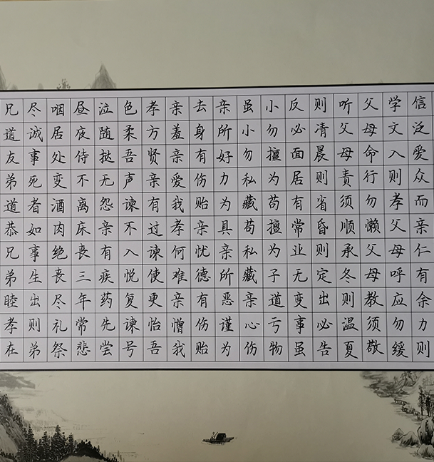 ��������