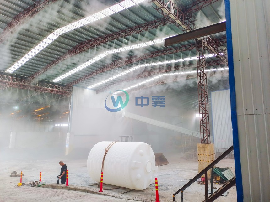 煤礦廠噴霧除塵廠家