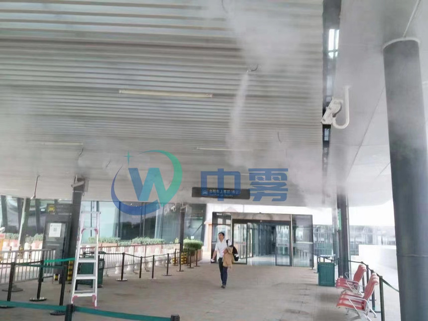 車站噴霧降溫係統