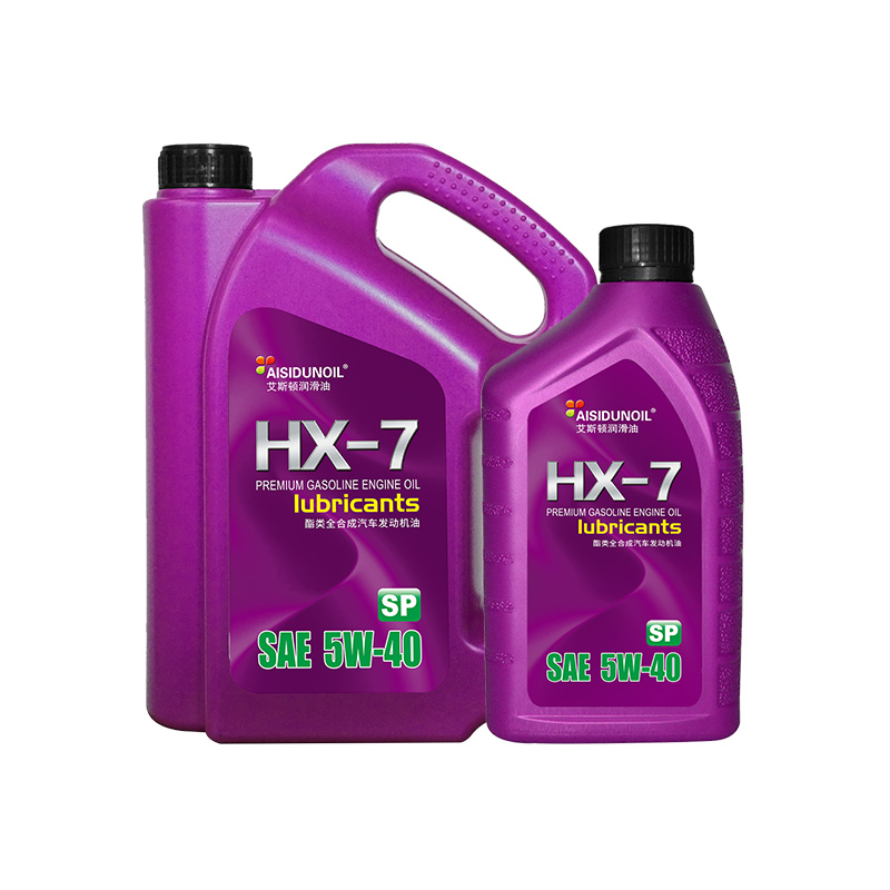HX-7 SP 5W-40.jpg