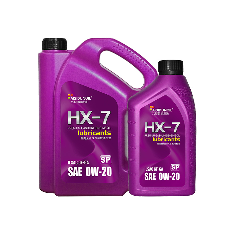HX-7 SP ILSAC GF-6A 0W-20.jpg