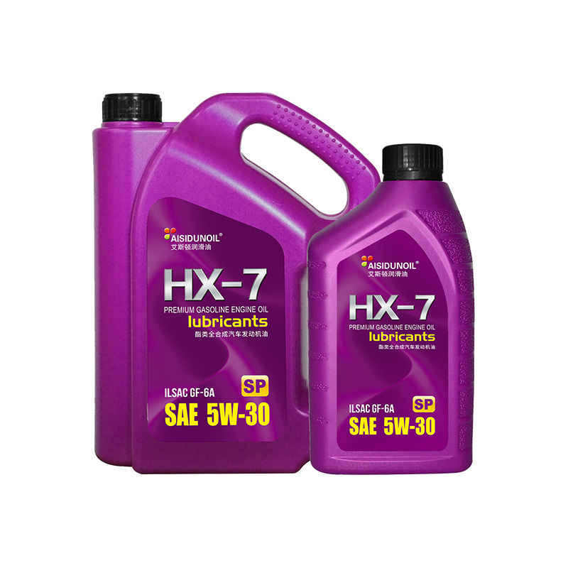 HX-7 SP ILSAC GF-6A 5W-30.jpg