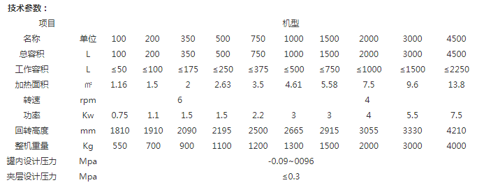 1JLZQM5SD~P)OSOIPP4{D4F.png