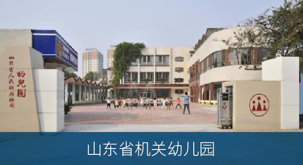 360؈D20210421095214694.jpg