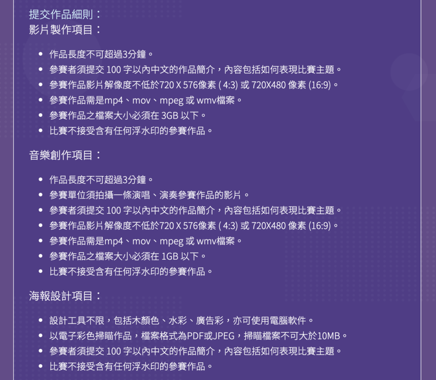 ΞĻ؈D 2021-05-21 2.33.45.png