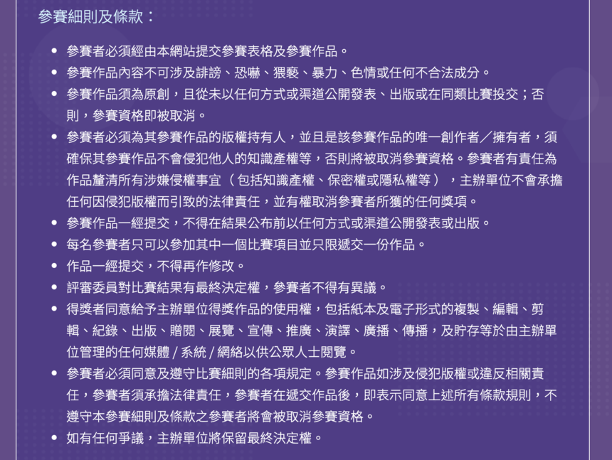 ΞĻ؈D 2021-05-21 2.33.59.png