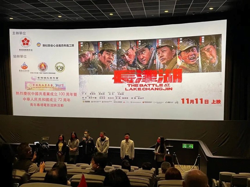 Ӱ1.jpg