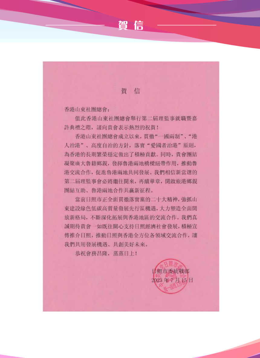 ɽ|-20_19ؐ.png