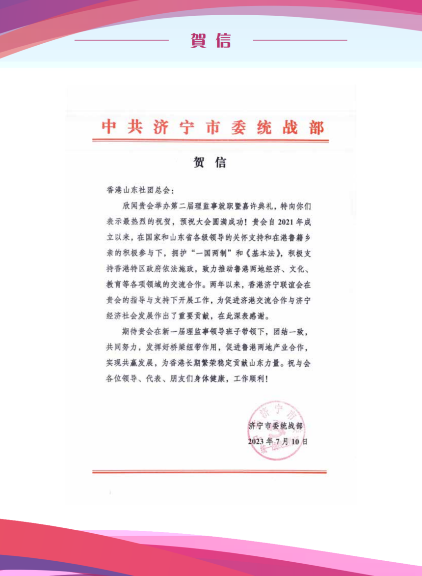 ɽ|-20_18.png